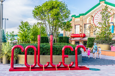 Similar image 21203003