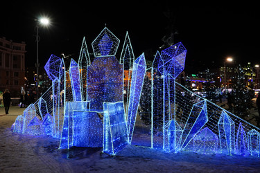 Similar image 21203005