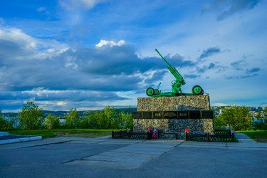 Similar image 21203006