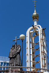 Similar image 21203017