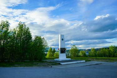 Similar image 21203033