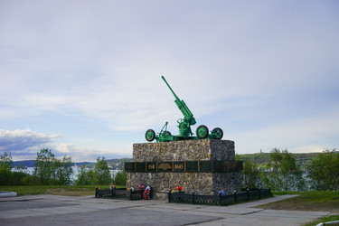 Similar image 21203035