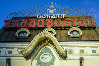 Similar image 21203040