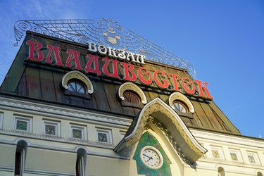 Similar image 21205097