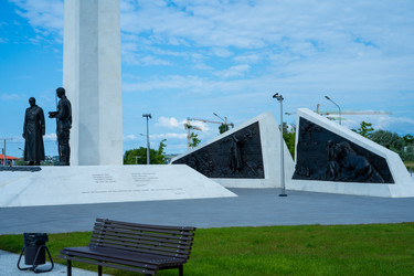 Similar image 21205098