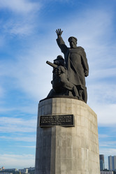 Similar image 21205104