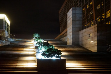 Similar image 21206214