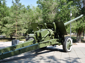 Similar image 21247179