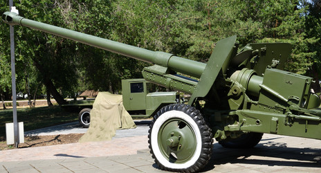 Similar image 21247182