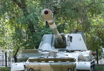 Similar image 21247071