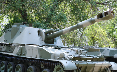 Similar image 21247185