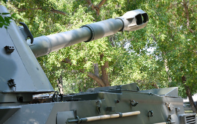 Similar image 21247189