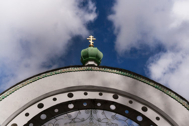 Similar image 21210038