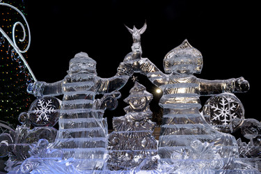 Similar image 21210064