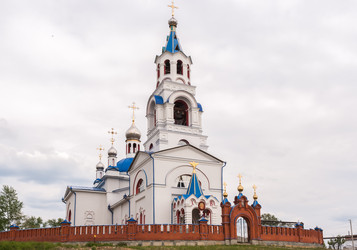 Similar image 21210114