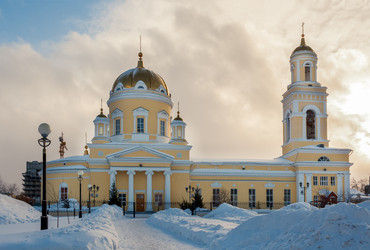 Similar image 21210131