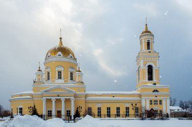 Similar image 21210652