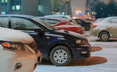 Similar image 21253192