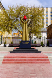 Similar image 21207064