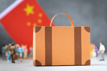 Similar image 21214439