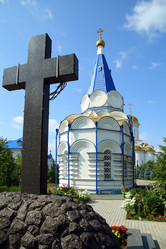 Similar image 21222504