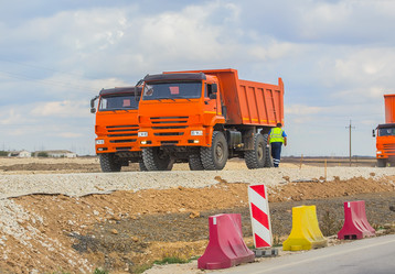 Similar image 21221997