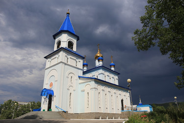 Similar image 21253591