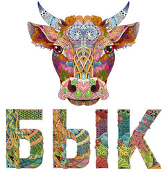 Similar image 21222974