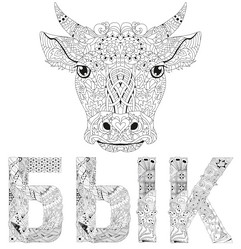 Similar image 21222975