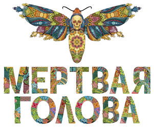 Similar image 21233916