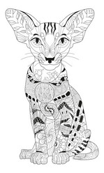 Similar image 21234005