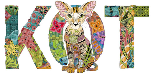 Similar image 21234015