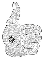 Similar image 21234034