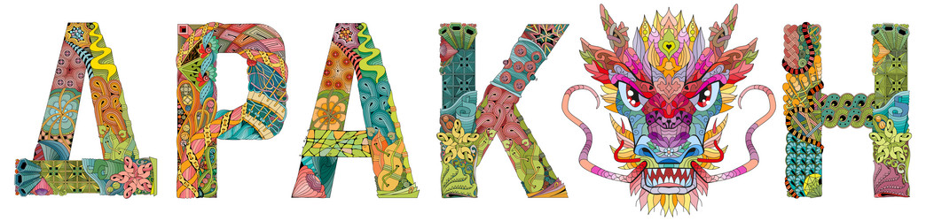 Similar image 21234039