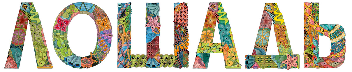 Similar image 21222796