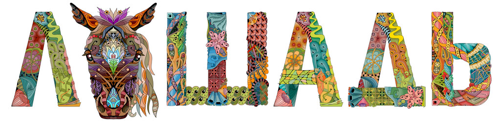 Similar image 21223019