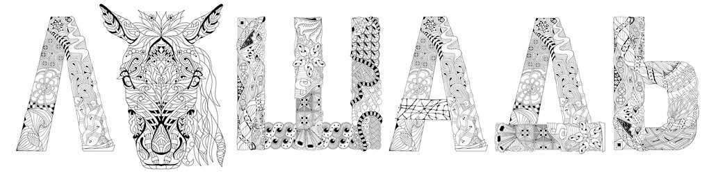 Similar image 21223021