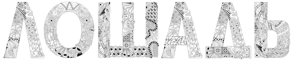 Similar image 21223024