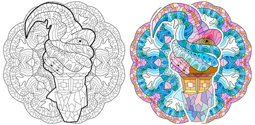 Similar image 21234366