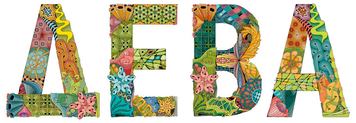 Similar image 21223034