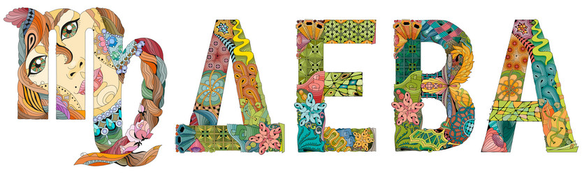 Similar image 21223035