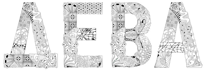 Similar image 21223037