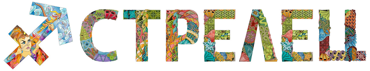 Similar image 21233949