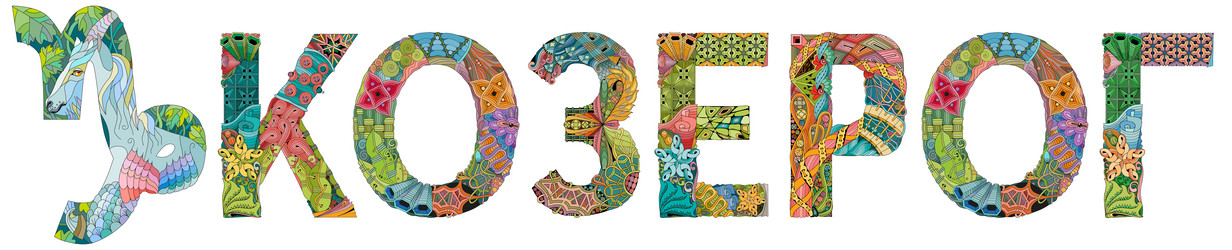 Similar image 21234097