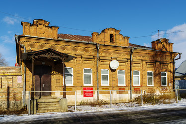 Similar image 21210360