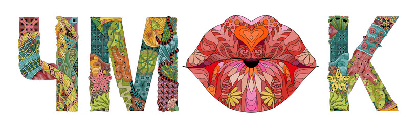 Similar image 21242199