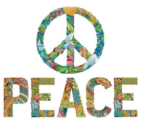 Similar image 21233958