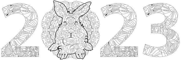 Similar image 21234285