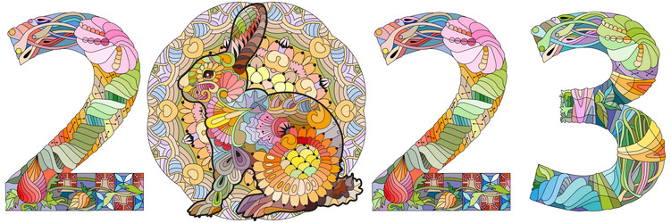 Similar image 21242156