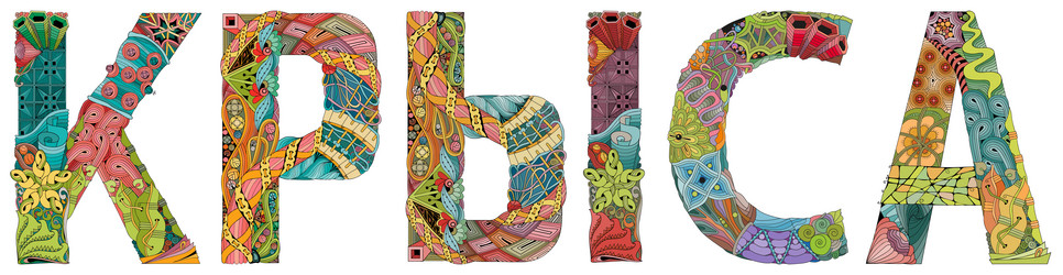 Similar image 21223089